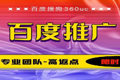 SEM代理助力企业：成功案例分析
