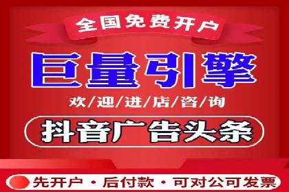 信息流平台在移动端的发展趋势及挑战案例